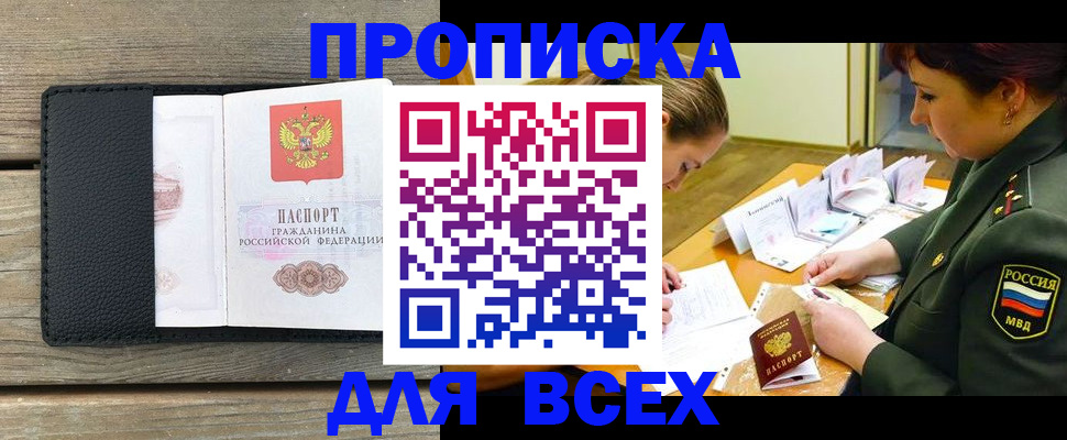 форма 3 в Новоаннинском